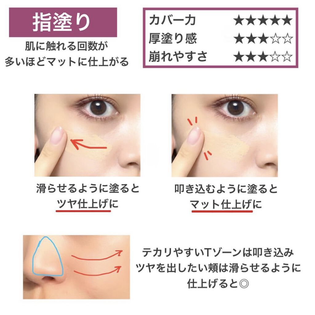 ファンデーション ブラシ 131　（専用ケース付き）/SHISEIDO/メイクブラシを使ったクチコミ（3枚目）