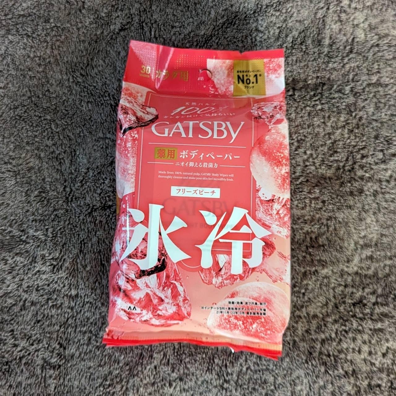 アイスデオドラント ボディペーパーN フリーズピーチ/ギャツビー/ボディシートを使ったクチコミ（1枚目）