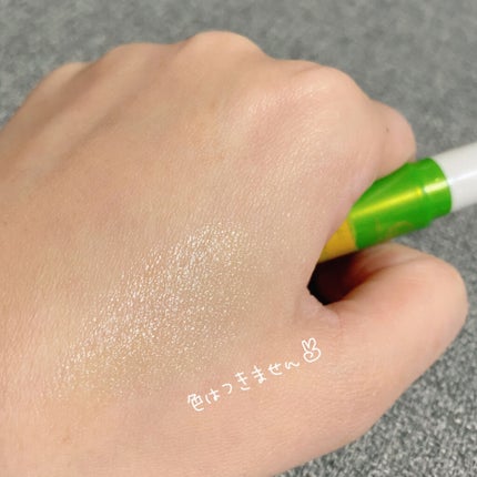 メルティクリームリップ/メンソレータム/リップクリームを使ったクチコミ(4枚目)