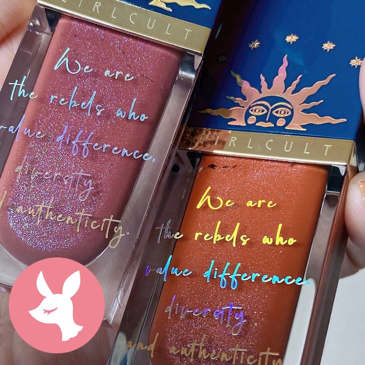 山海シリーズ リップグロス/GirlCult/リップグロスを使ったクチコミ(4枚目)