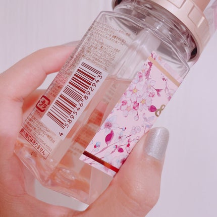 サクラ ディープモイスト ヘアオイル/&honey/ヘアオイルを使ったクチコミ(2枚目)