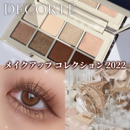 メイクアップ コレクション 2022 /DECORTÉ/メイクアップキットを使ったクチコミ(1枚目)