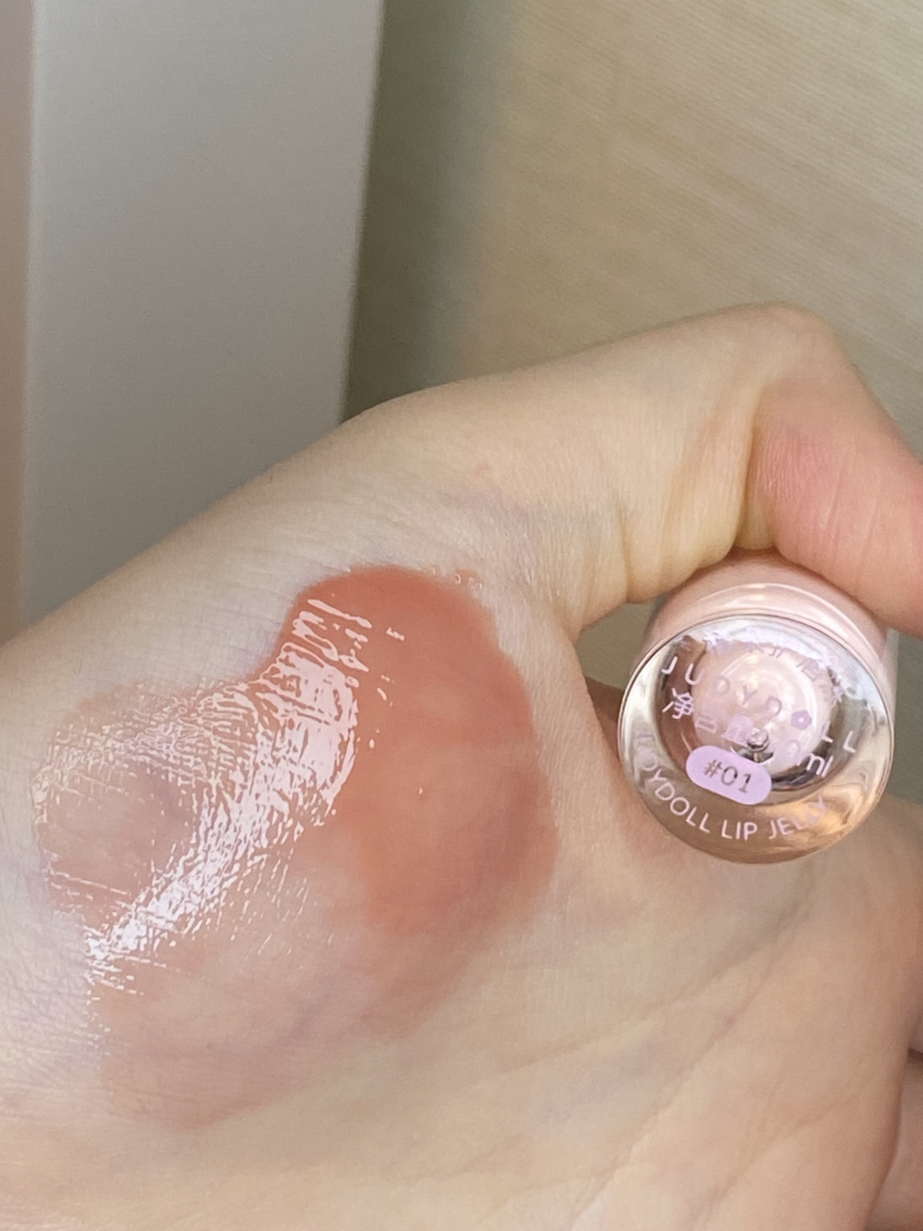 JUDYDOLL ぷるジュレチューブグロス 01 ももドロップ/JUDYDOLL/リップグロスを使ったクチコミ（2枚目）