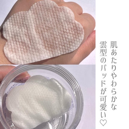 バブルクレンジングパッド/One-day's you/クレンジングシートを使ったクチコミ(4枚目)