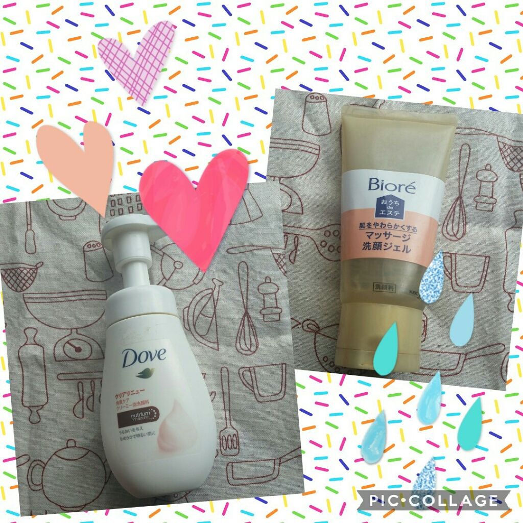 おうちdeエステ 肌をやわららかくする マッサージ洗顔ジェル/ビオレ/その他洗顔料を使ったクチコミ（1枚目）