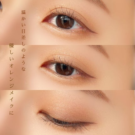 絵画アイシャドウパレット/MilleFée/アイシャドウパレットを使ったクチコミ(6枚目)