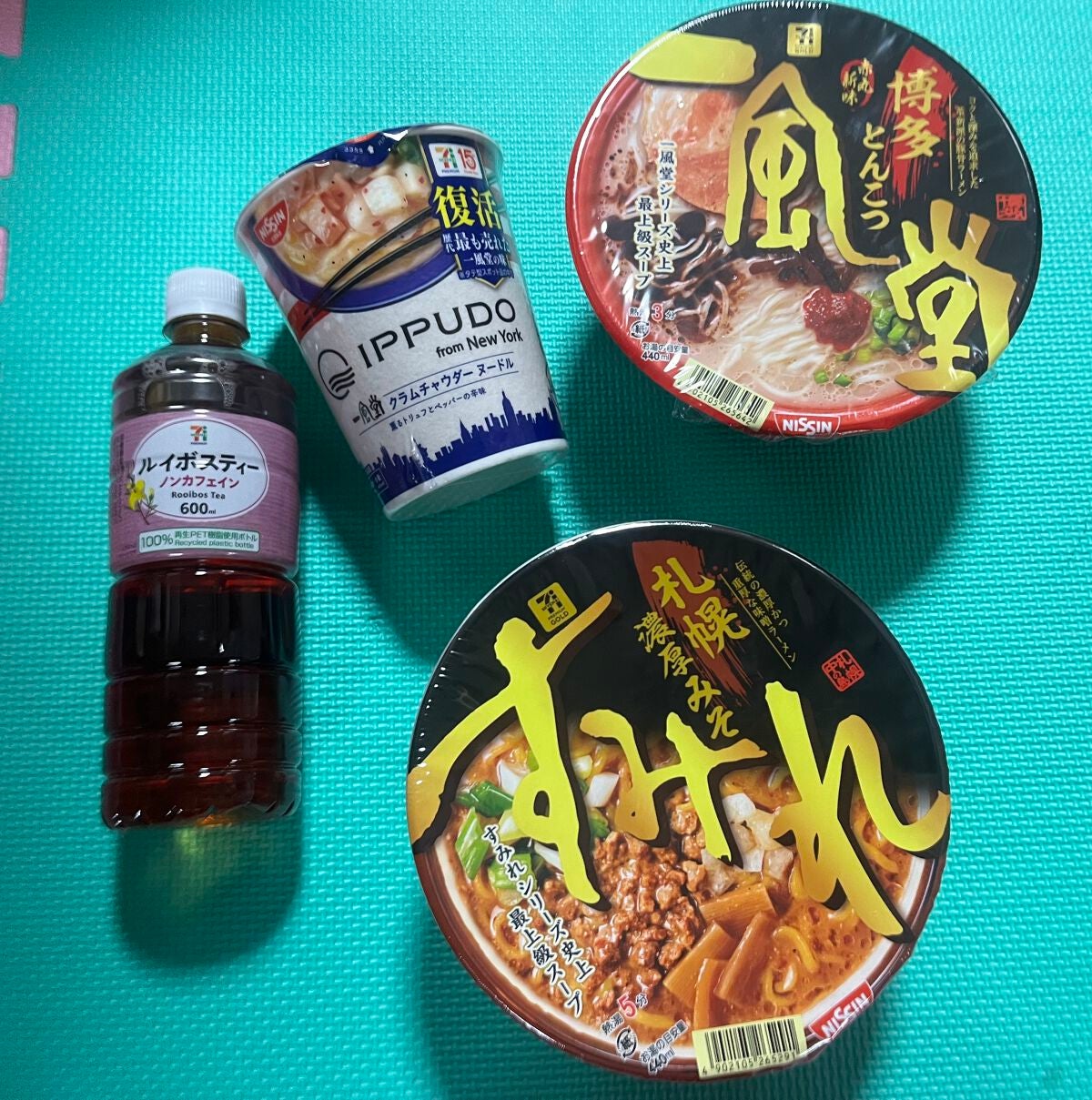 リップケアスクラブ/パラドゥ/リップスクラブを使ったクチコミ(3枚目)