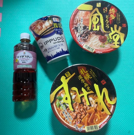 リップケアスクラブ/パラドゥ/リップスクラブを使ったクチコミ(3枚目)