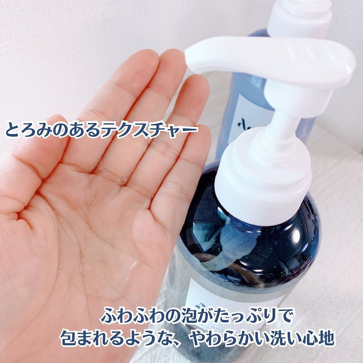 モイスチャーダメージケア シャンプー/トリートメント/Aquall/市販シャンプーを使ったクチコミ(3枚目)