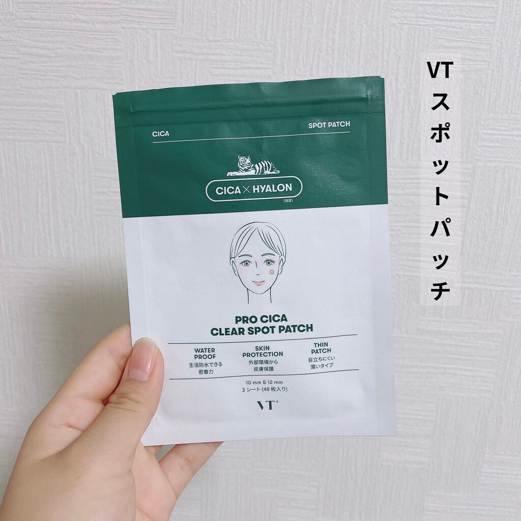 明色美顔水 薬用化粧水/美顔/化粧水を使ったクチコミ(2枚目)