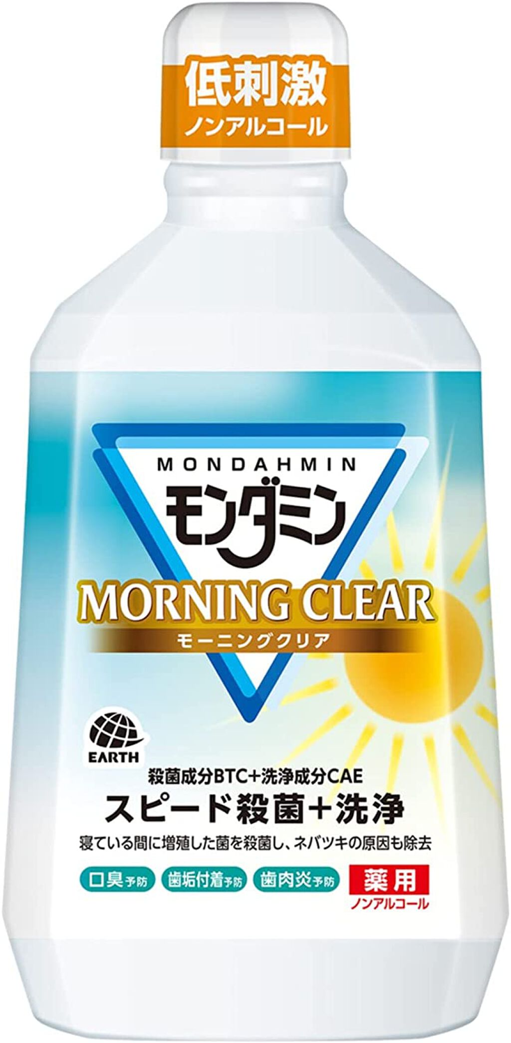 アース製薬 薬用モンダミン モーニングクリア