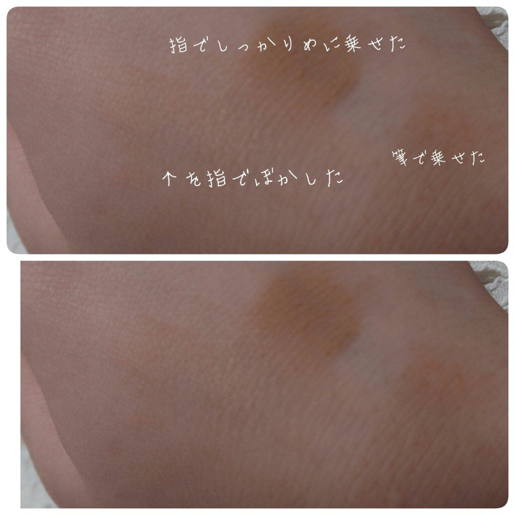 UR GLAM　SHADING POWDER/U R GLAM/シェーディングを使ったクチコミ（3枚目）