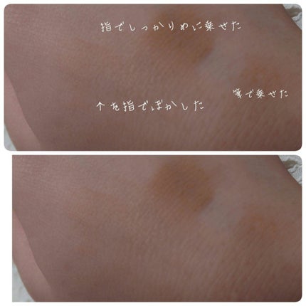 UR GLAM SHADING POWDER/U R GLAM/シェーディングを使ったクチコミ(3枚目)