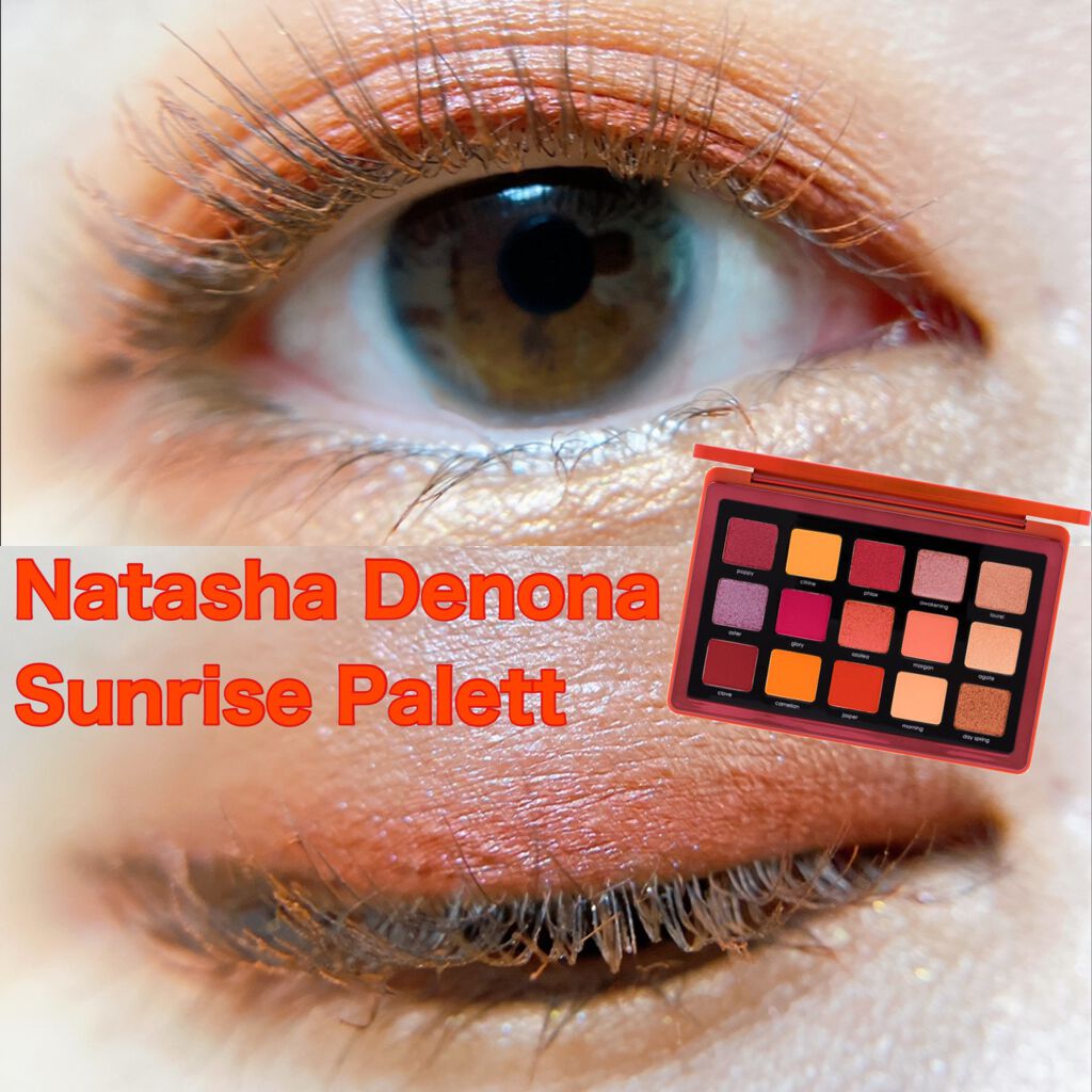 試してみた】 ナターシャ デノナ サンライズ パレット Natasha Denona