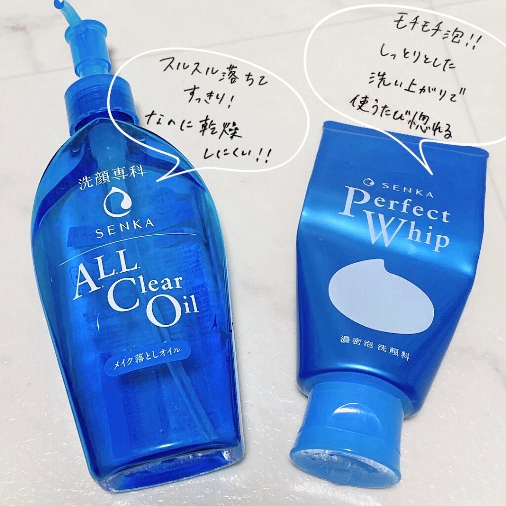 パーフェクトホイップu/SENKA(専科)/洗顔フォームを使ったクチコミ(2枚目)