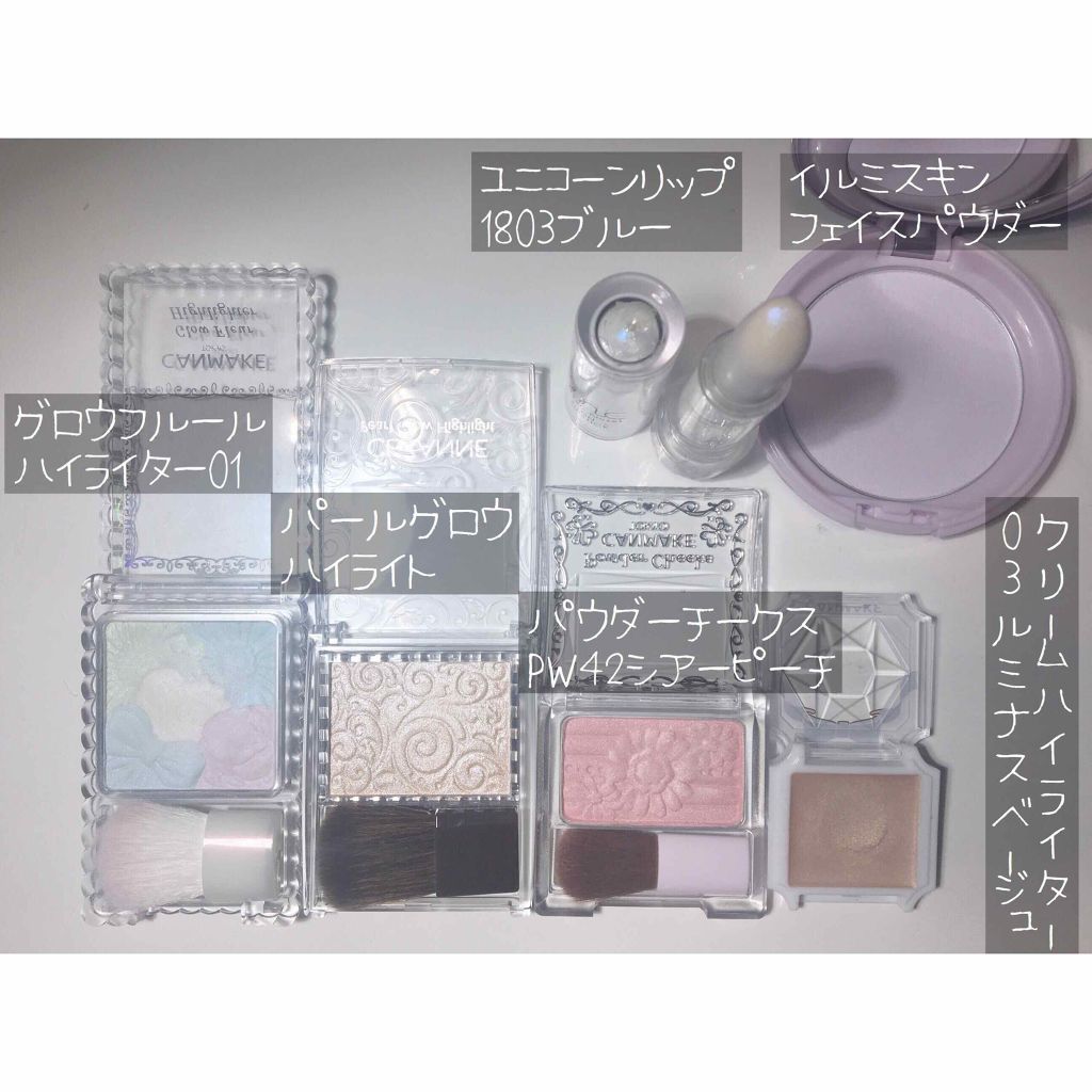グロウフルールハイライター/キャンメイク/パウダーハイライトを使ったクチコミ（2枚目）