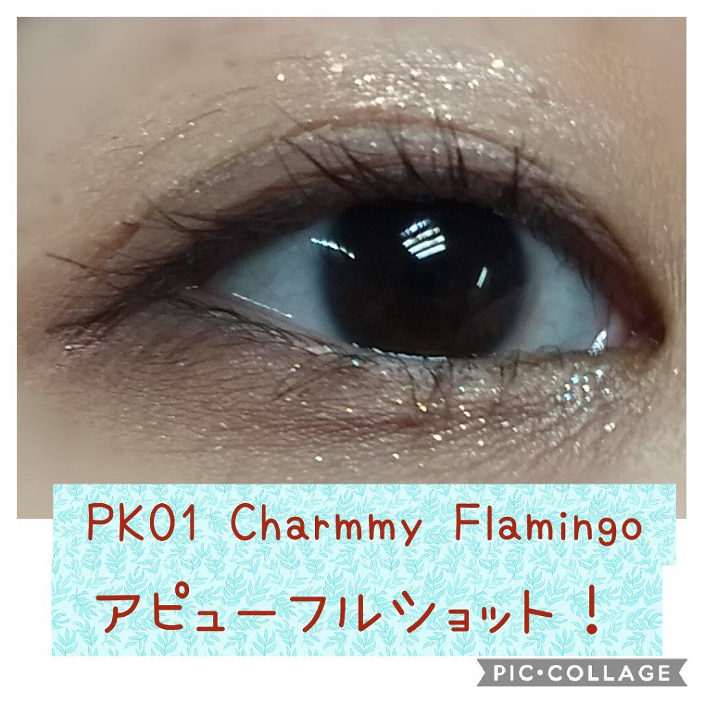 ラブ・ライナー リキッドアイライナーＲ３/ラブ・ライナー/リキッドアイライナーを使ったクチコミ（1枚目）