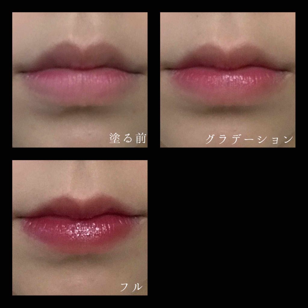 アピュー ジューシーパン ティント/A’pieu/リップティントを使ったクチコミ(3枚目)