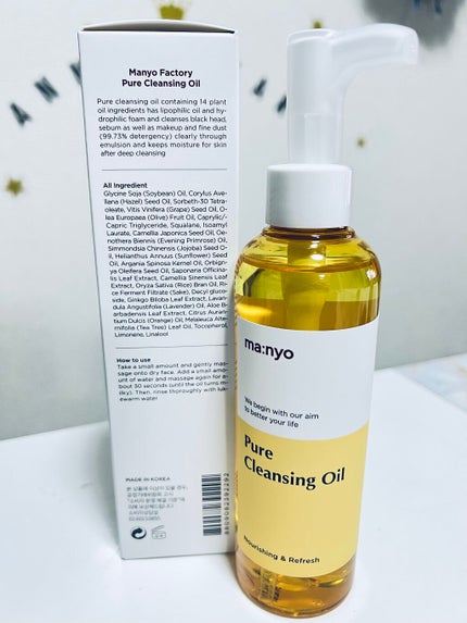 ピュア クレンジング オイル/manyo/オイルクレンジングを使ったクチコミ(1枚目)