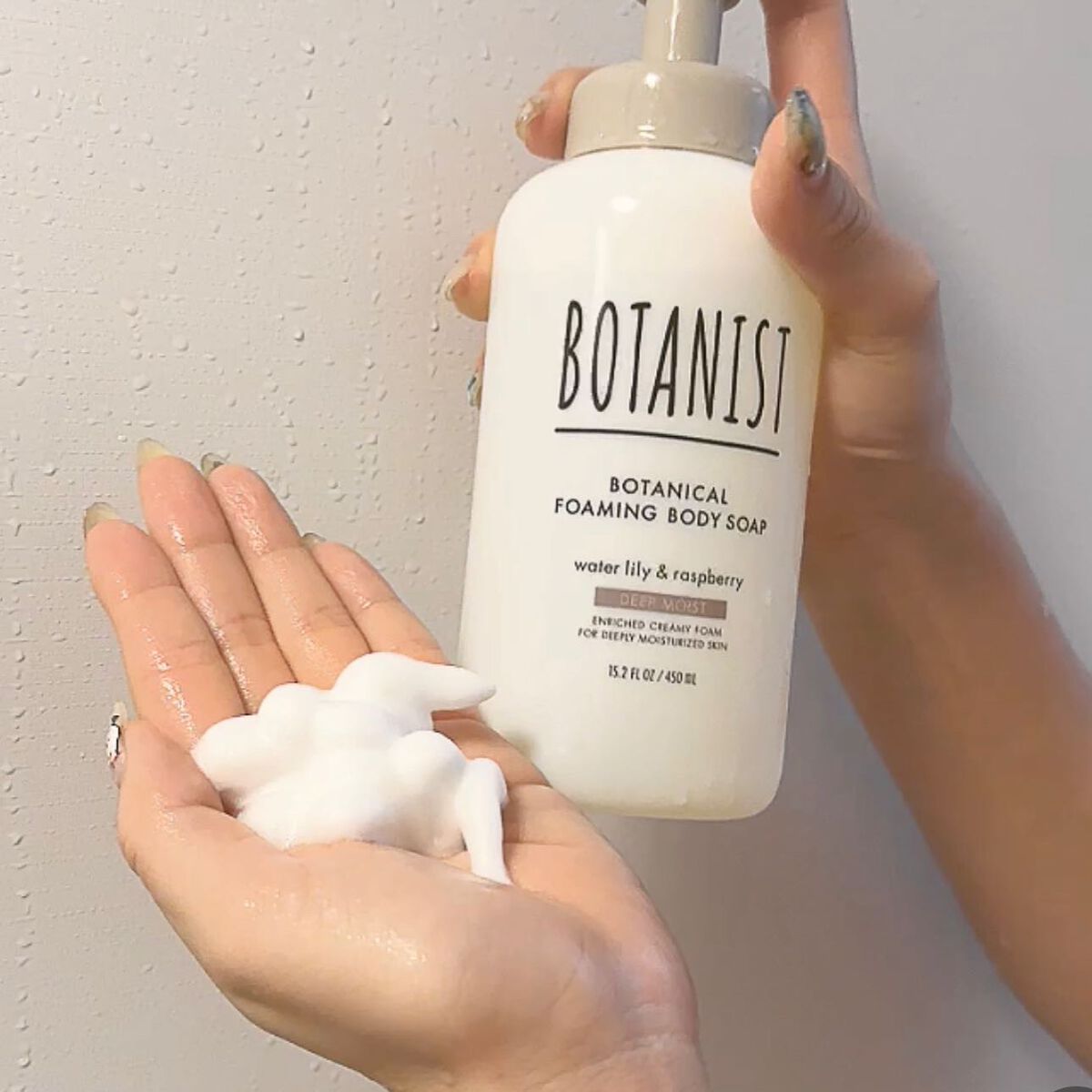 ボタニカルフォーミング ボディーソープ(ディープモイスト)/BOTANIST/ボディソープを使ったクチコミ(5枚目)