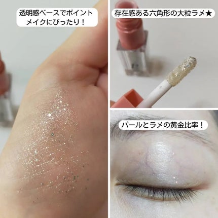 マットリップ/LEPOREM/口紅を使ったクチコミ(5枚目)