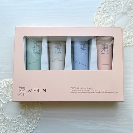 ピリオドスキンケア 美容ジェルクリーム マンスリーセット /MERIN/スキンケアキットを使ったクチコミ(6枚目)