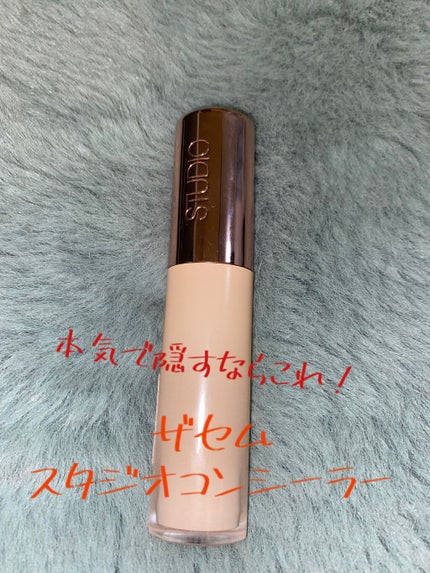 the SAEM スタジオ コンシーラー のクチコミ「the SAEM スタジオコンシーラー
no1 クリアベージュ
SPF35PA++
30歳目.....」(1枚目)
