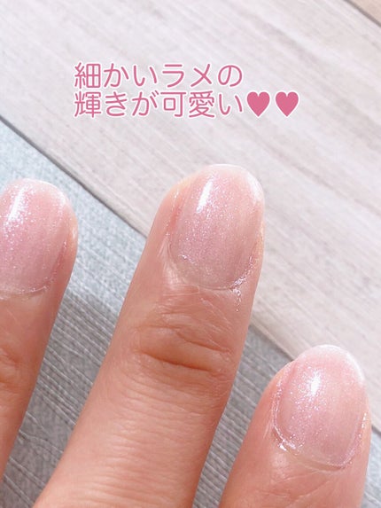 カラフルネイルズ N33 ジュエリーシュガー/キャンメイク/マニキュアを使ったクチコミ(3枚目)