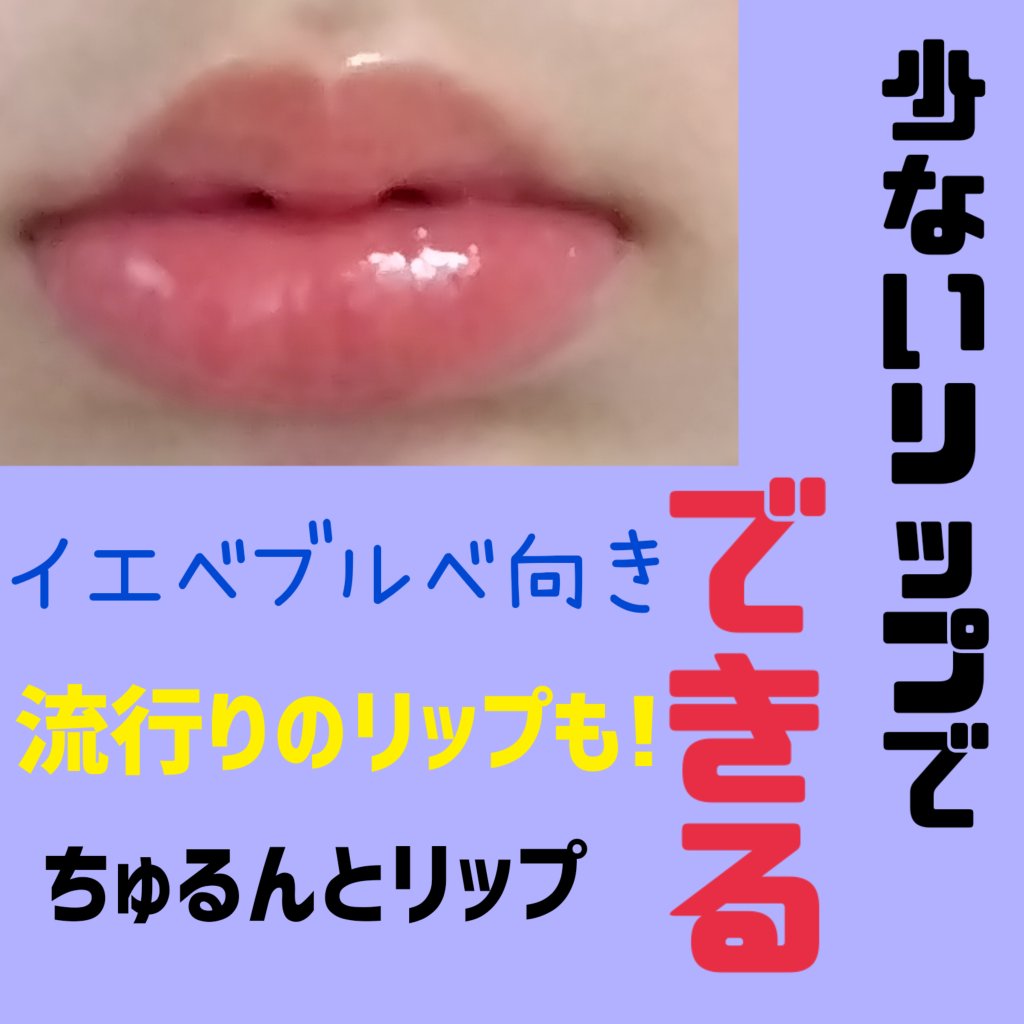 ベルベットクリーミィリップ 07 チャイニーズレッド/aZTK/口紅を使ったクチコミ（1枚目）