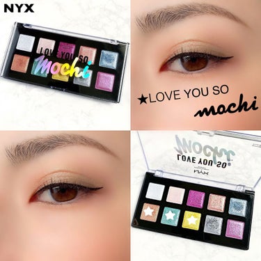 ラブ ユー ソー モッチ シャドウ パレット 01 カラー ・ エレクトリック パステル/NYX Professional Makeup/ジェル・クリームアイシャドウを使ったクチコミ（1枚目）