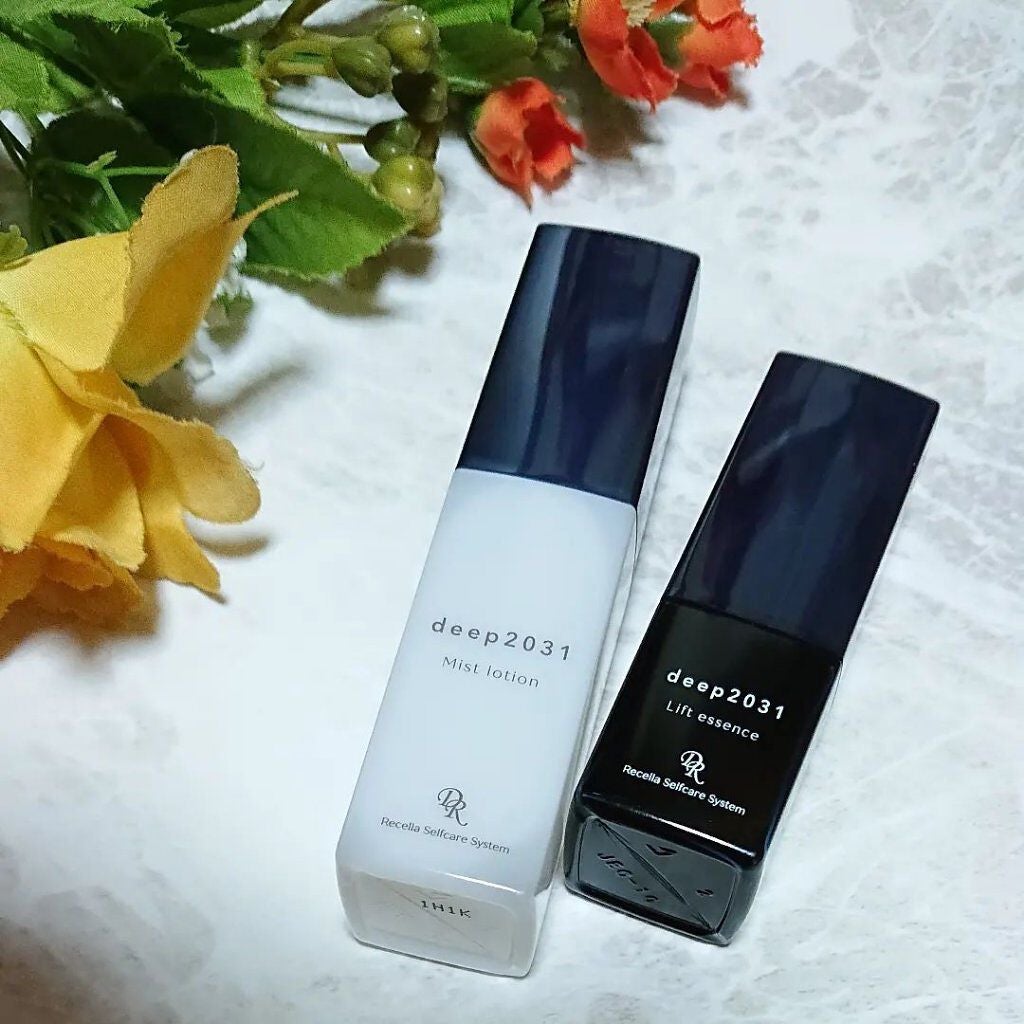 トライアルセット(リフトver.)/deep2031/トライアルキットを使ったクチコミ(2枚目)