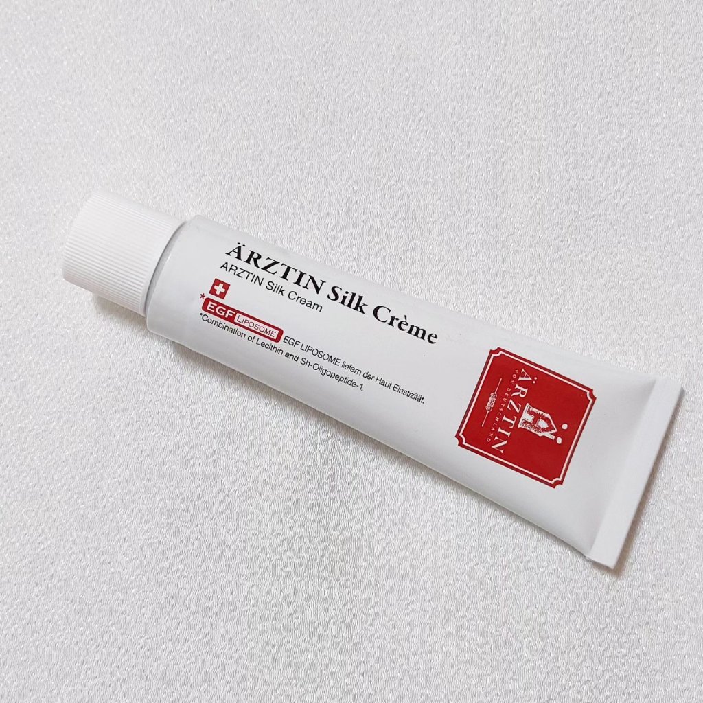 シルククリーム/エルツティン/美容液を使ったクチコミ（1枚目）