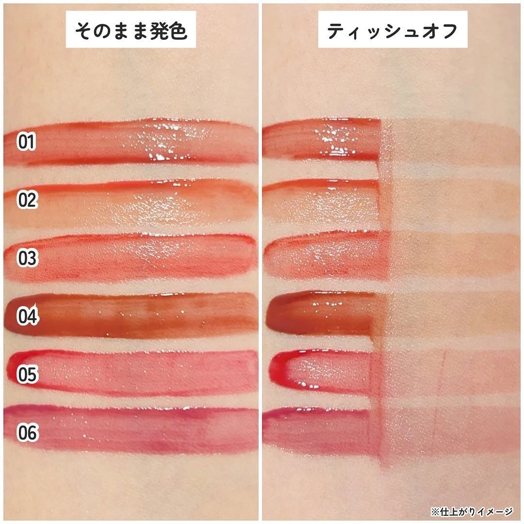 オーバーグロウティント/ETUDE/リップティントを使ったクチコミ(5枚目)