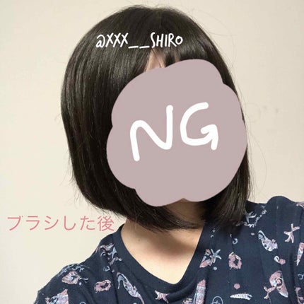 SALONIA ストレートヒートブラシ/SALONIA/ヒートブラシを使ったクチコミ(3枚目)