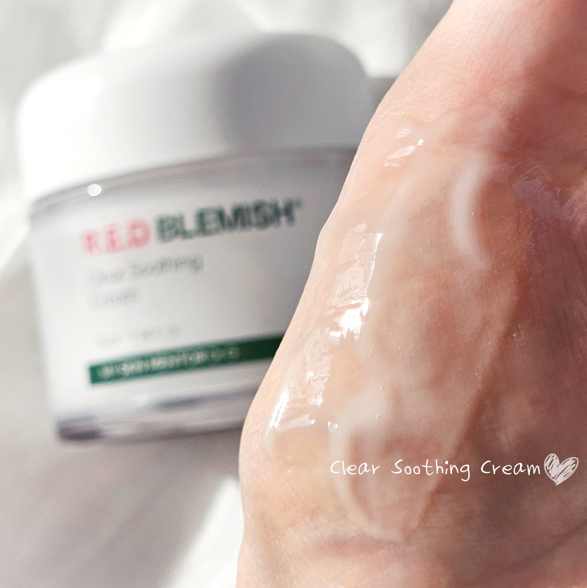 レッドブレミッシュ クリアスージングクリーム/Dr.G/フェイスクリームを使ったクチコミ（2枚目）