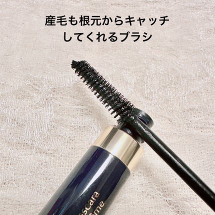 ESTEE LAUDER ダブル ウェア ゼロ スマッジ マスカラのクチコミ「\売れ続ける理由がここにある/
【ESTEE LAUDER ダブル ウェア ゼロ スマッジ マ.....」(2枚目)