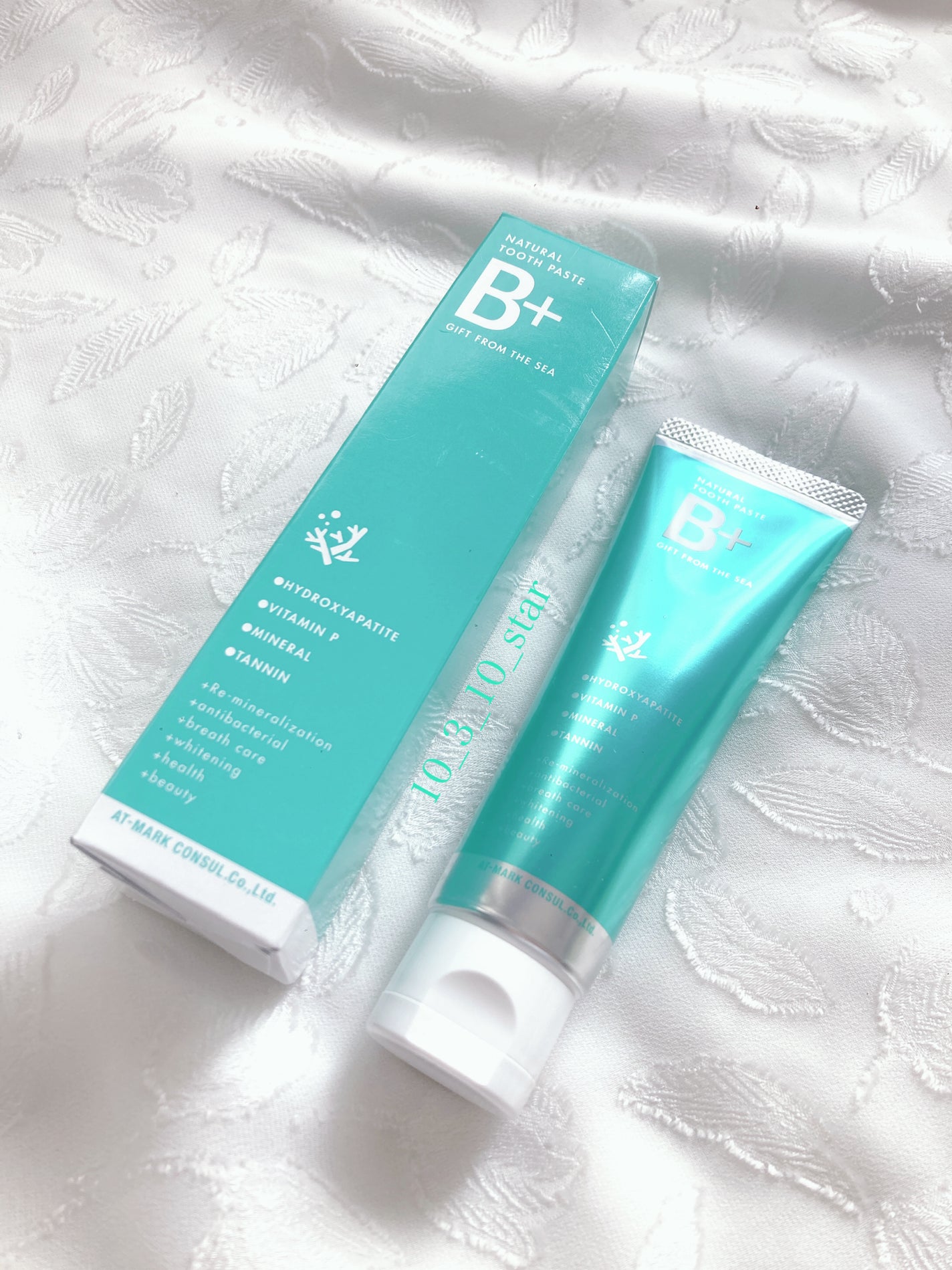 B+/B+/歯磨き粉を使ったクチコミ(2枚目)