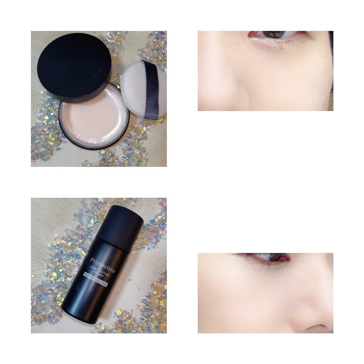 スキンプロテクトベース<皮脂くずれ防止> 超オイリー肌用/プリマヴィスタ/化粧下地を使ったクチコミ(5枚目)