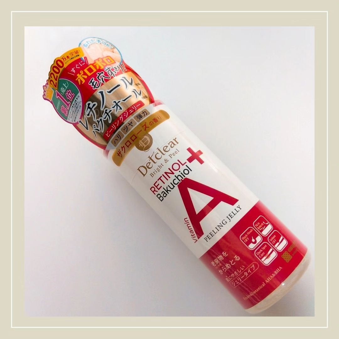 DETクリア ブライト&ピール ピーリングジェリー〈エイジングケアタイプ〉/Detclear/ピーリングを使ったクチコミ(1枚目)