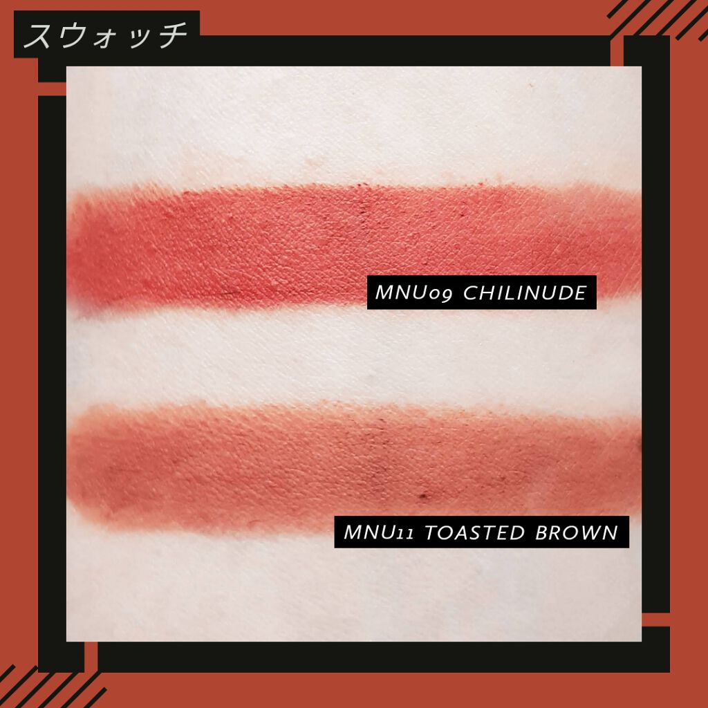 カラーセンセーショナル リップスティック MNU 09/MAYBELLINE NEW YORK/口紅を使ったクチコミ（2枚目）