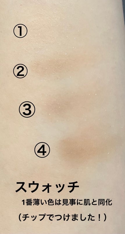 ミックスカラーチークN/CEZANNE/パウダーチークを使ったクチコミ(3枚目)