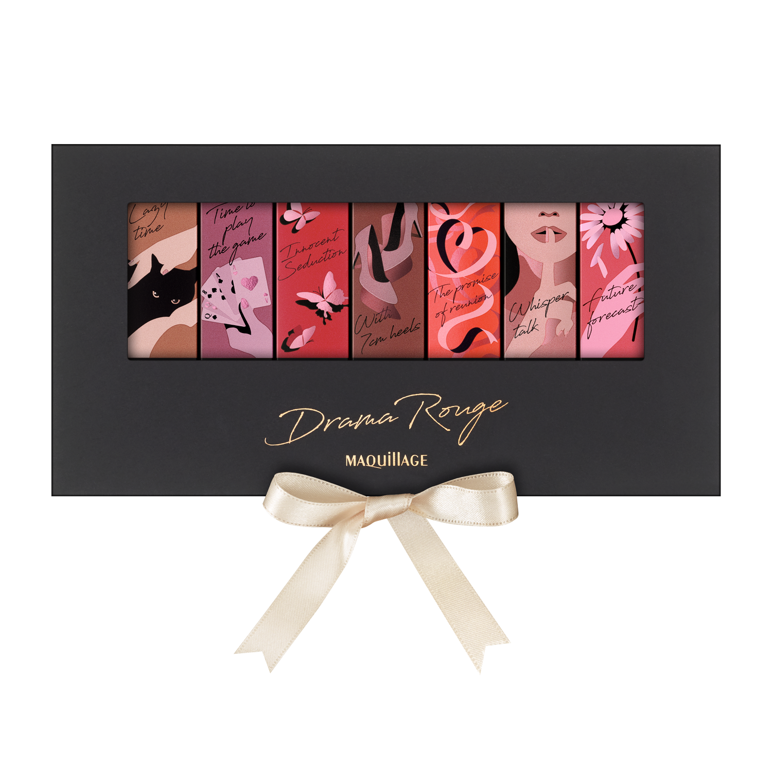 ドラマティックエッセンスルージュ amazon・楽天限定ギフトセット