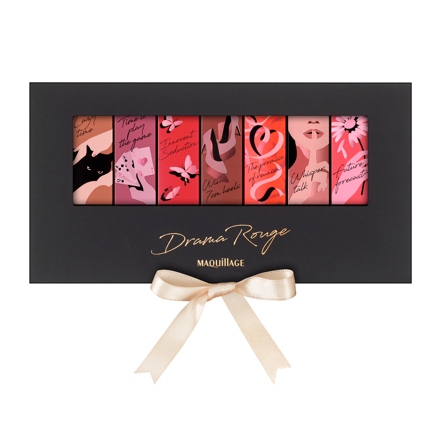 ドラマティックエッセンスルージュ amazon・楽天限定ギフトセット