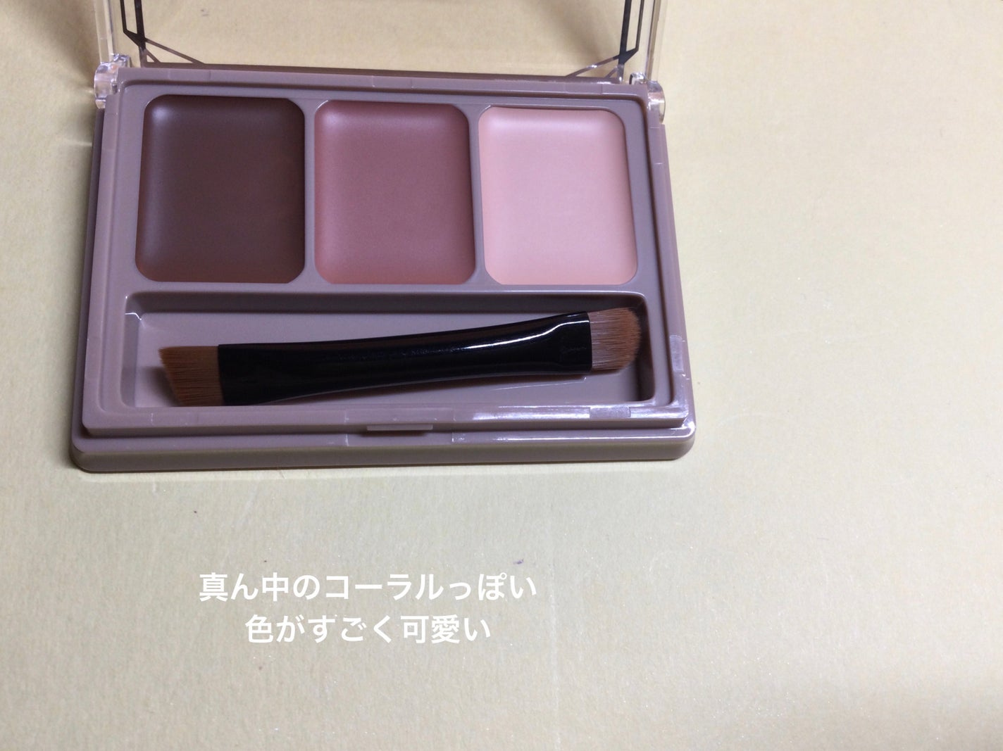 3Dアイブロウワックス/スウィーツ スウィーツ/パウダーアイブロウを使ったクチコミ(2枚目)