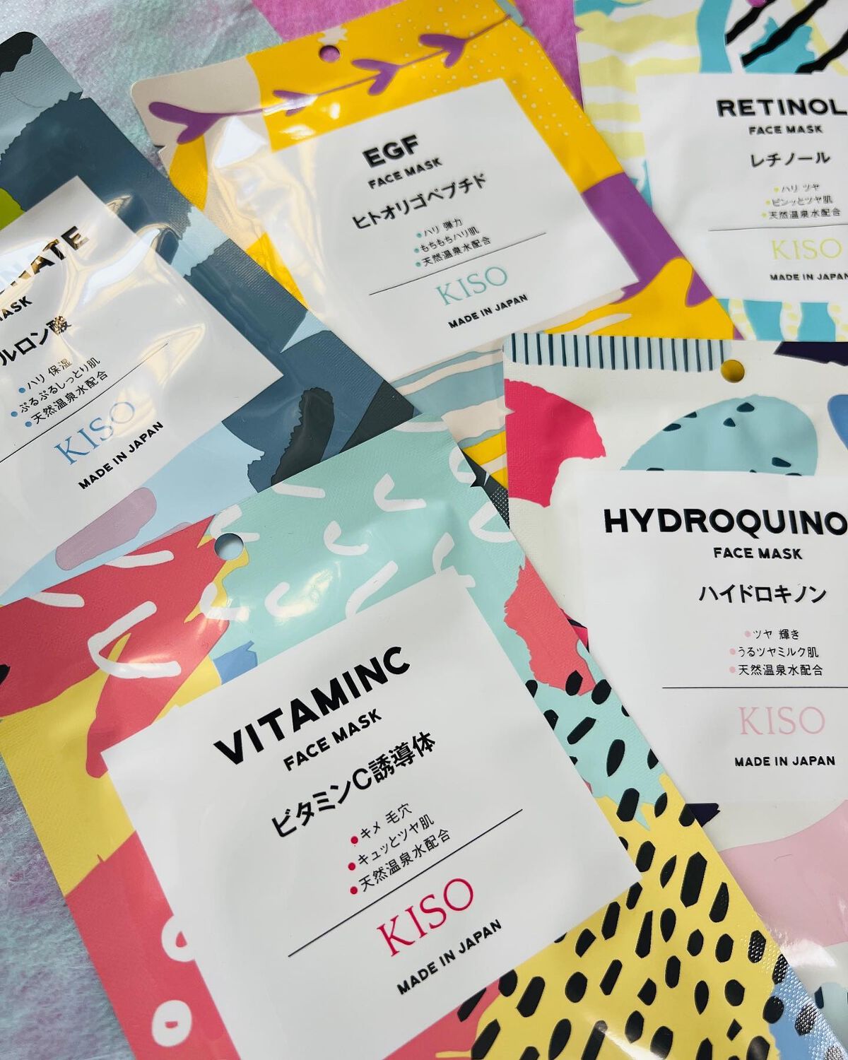 フェイスマスク 【しっかり実感30枚セット】/KISO/シートマスク・パックを使ったクチコミ(1枚目)