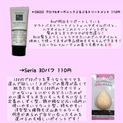 LJ アイシャドウブラシ L/LOUJENE/メイクブラシを使ったクチコミ(5枚目)