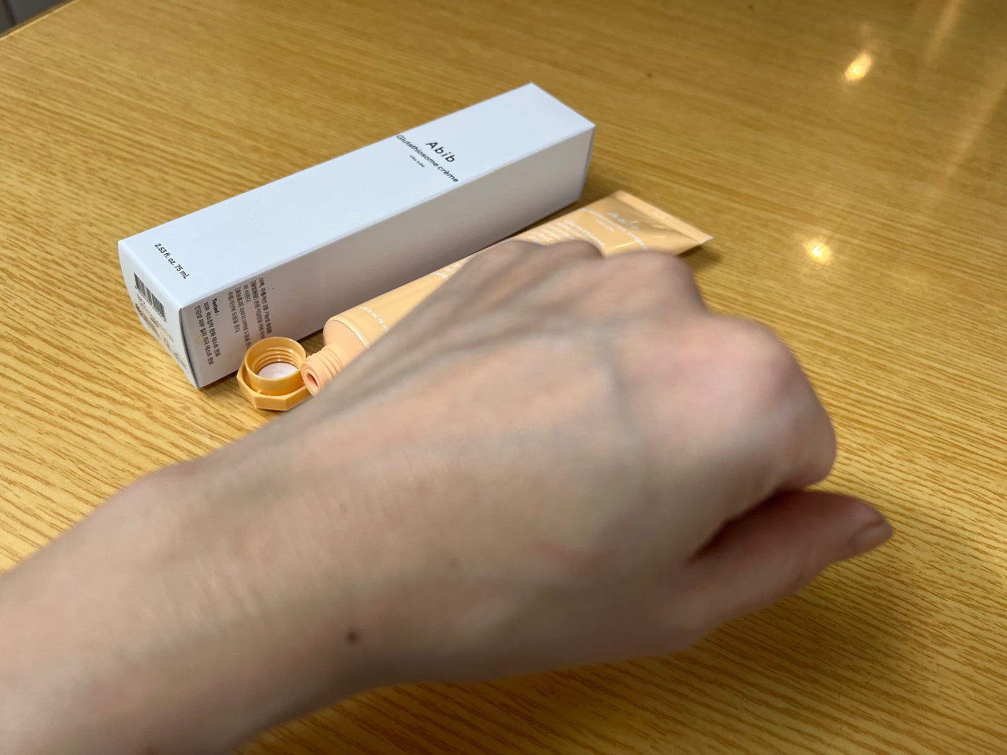 アビブ グルタチオンソームクリームビタチューブ/Abib /フェイスクリームを使ったクチコミ(3枚目)