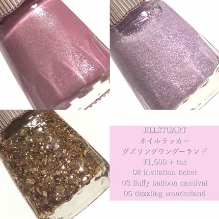ネイルラッカー ダズリングワンダーランド 03 fluffy balloon carnival/JILL STUART/マニキュアの画像