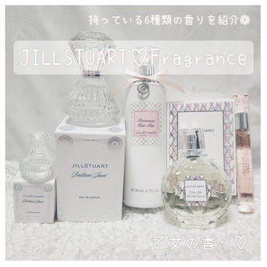 ジルスチュアート オード ホワイトフローラル/JILL STUART/香水(レディース)を使ったクチコミ（1枚目）