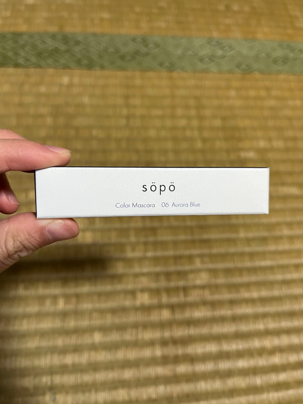 カラーマスカラ/sopo/マスカラを使ったクチコミ(1枚目)